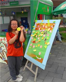20130610_160508 (2).jpg
