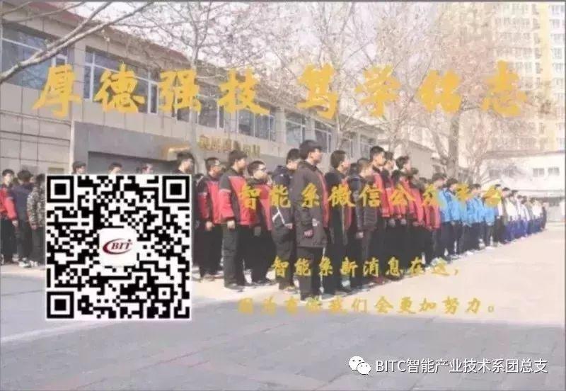 智能系二维码.jpg